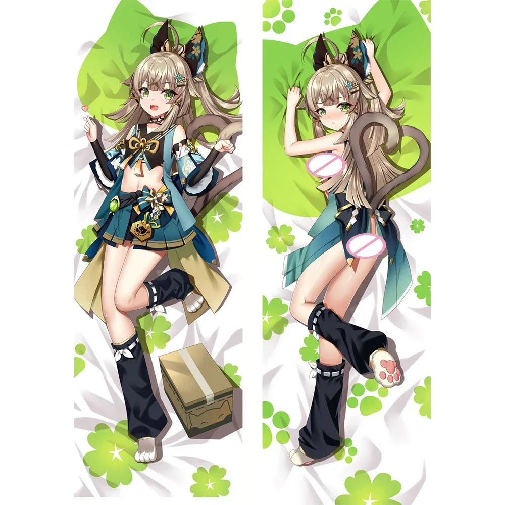 Sexy Dakimakura Pillowcase Cosplay  Anime Kirara Genshin Impact  Hugging Body Cushion Cover Bed Decor Gift