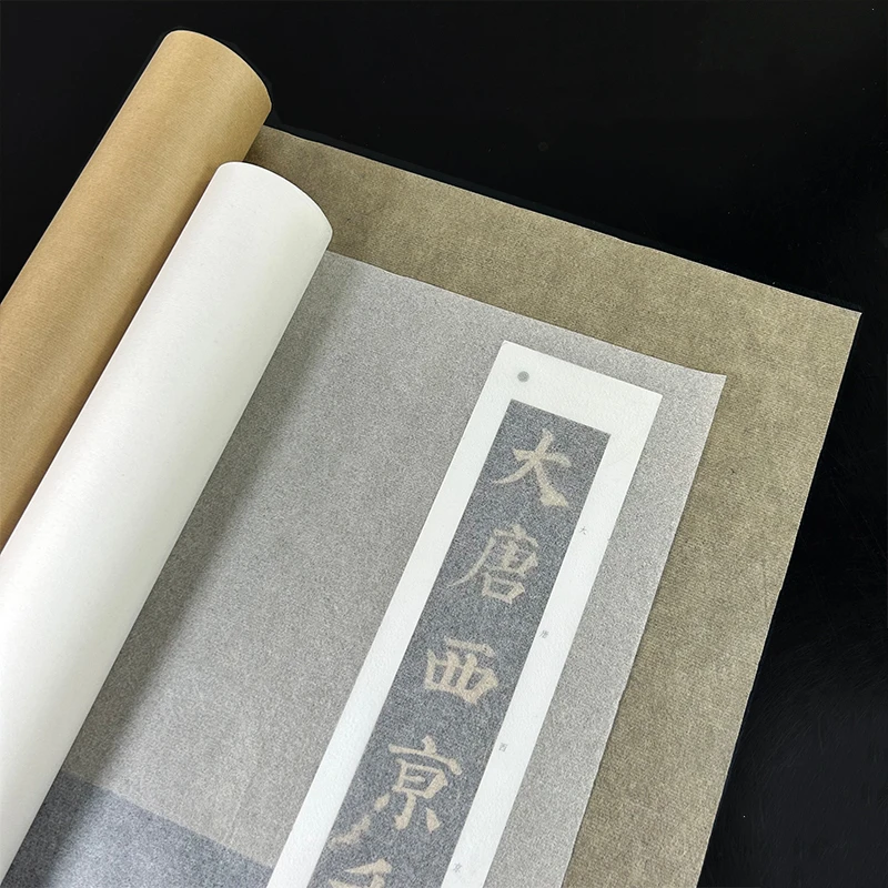 

Super Thin Cicada Wings Rice Paper Antique Calligraphy Works Copy Xuan Paper Running Script Small Regular Script Xuan Paper