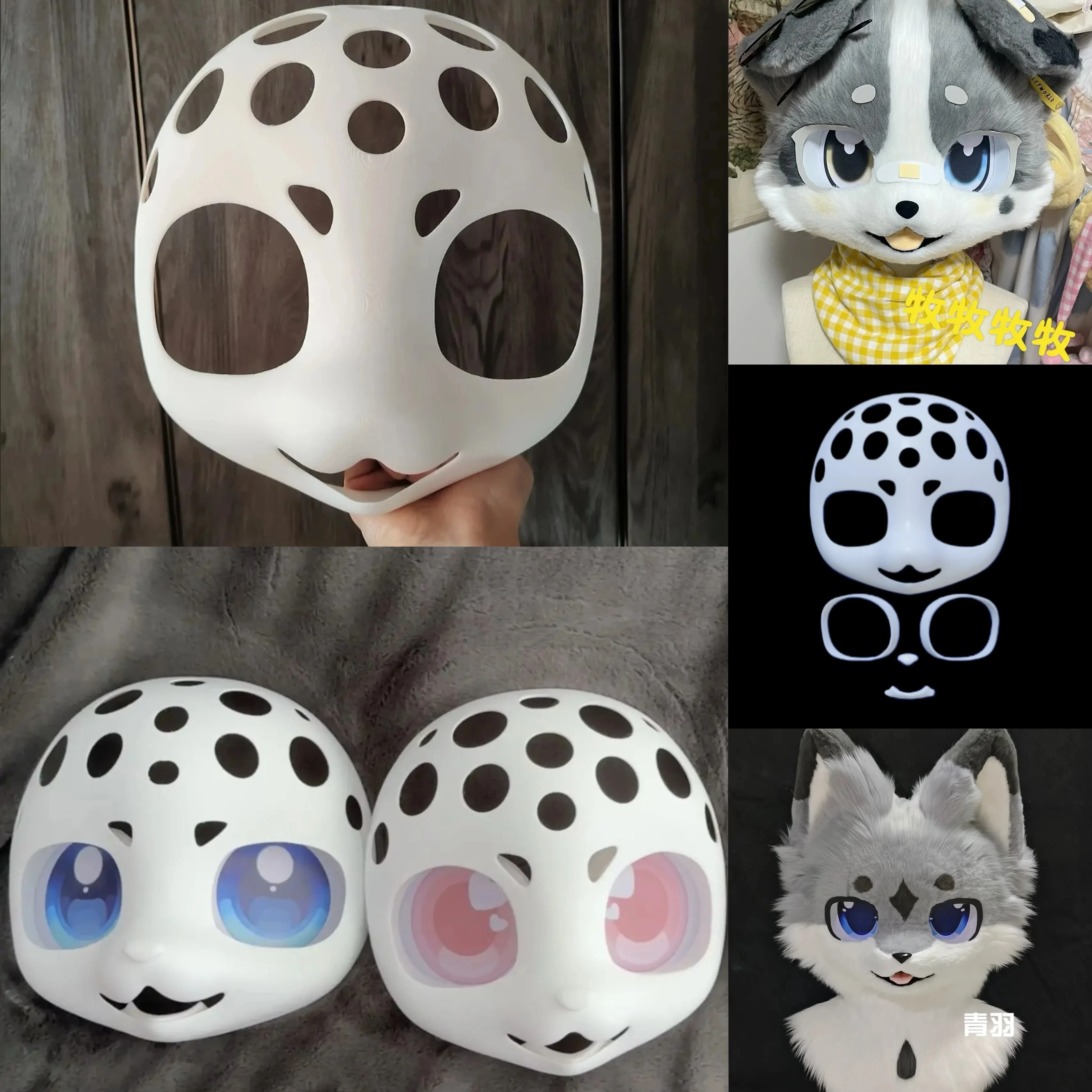 

Kemono Short snout Base Mask Fursuit Resin Kig Serie Beast Suit Skull Furuit Costume PLA printed skull DIY Accessories