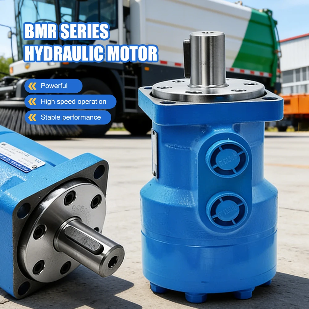 

Гидравлический двигатель с высоким крутящим моментом, орбитальный гидравлический двигатель BMR 50, 160 200, гидравлический двигатель с высоким крутящим моментом для строительного оборудования