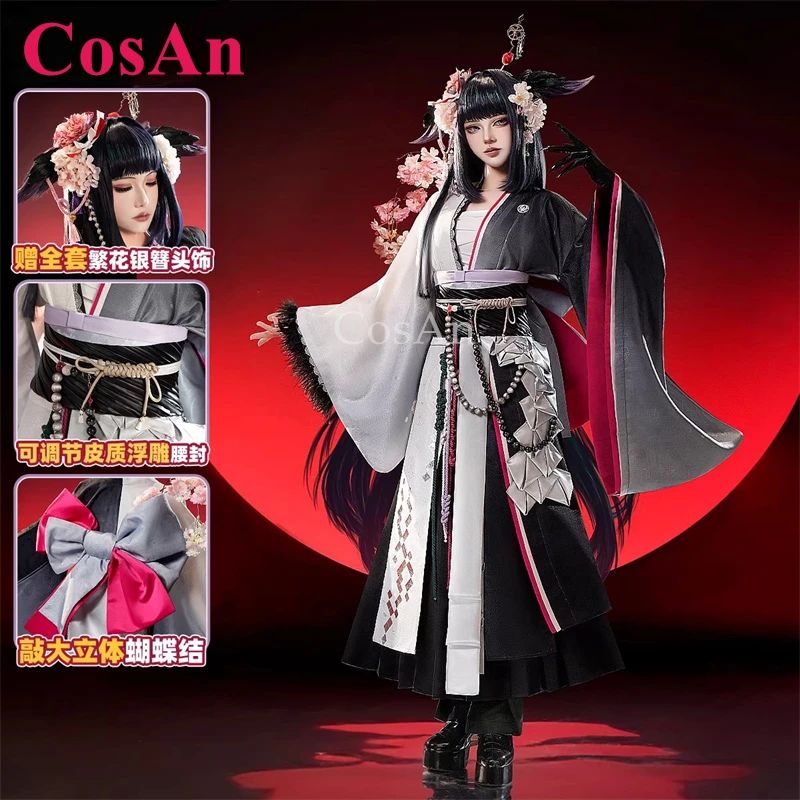 CosAn Game Arknights Mio Cospl - Party Games Youtube 评论和价格