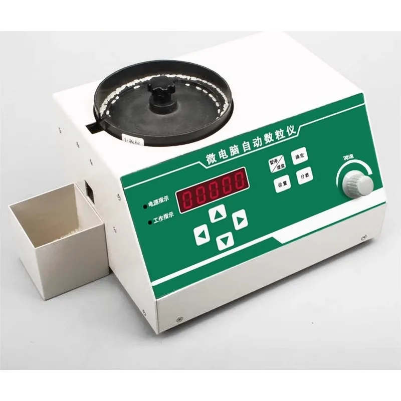 SLY-C Automatic Seeds Counter Tablet Microcomputer Meter Counting Machine For Various Seeds Smart Farming Counting Meter Tools