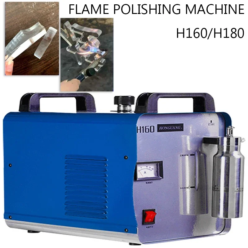 

110V/220V Flame Polishing Machine 75L/H 95L/H Plexiglass Acrylic Electrolysis Water Weld Machine Crystal Polisher H160/H180