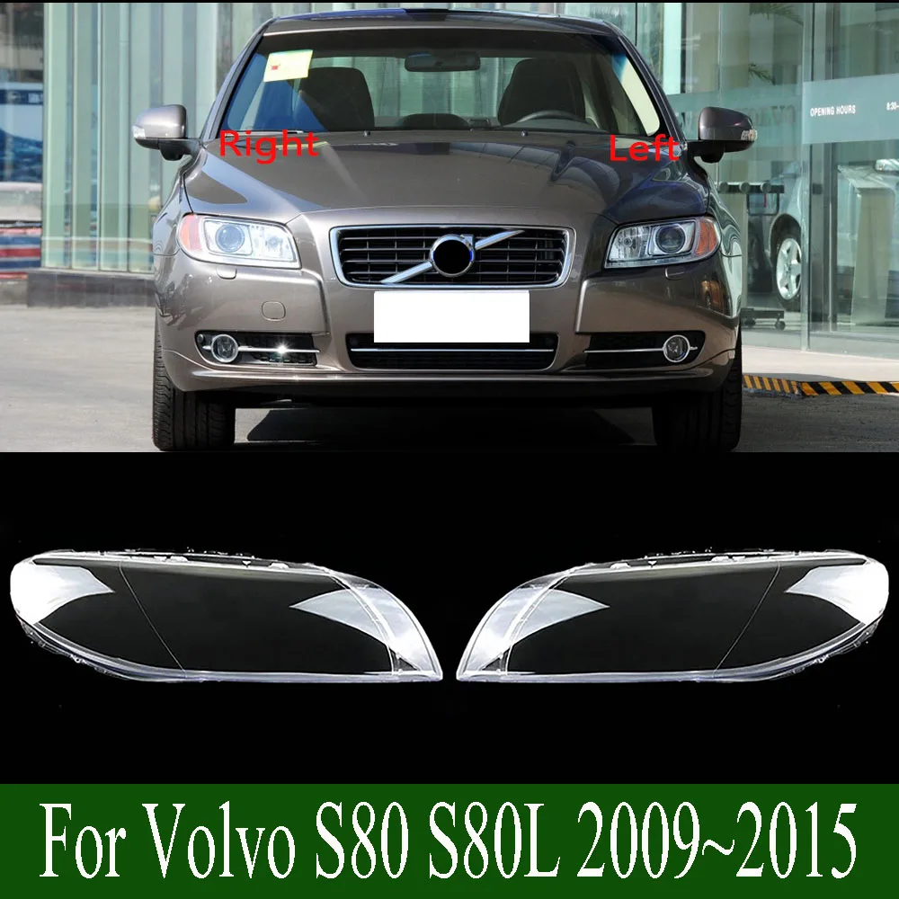 For Volvo S80 S80L 2009~2015 Headlamp Housing Transparent Lampshade Lamp Shell Masks Headlight Lens Cover Plexiglass