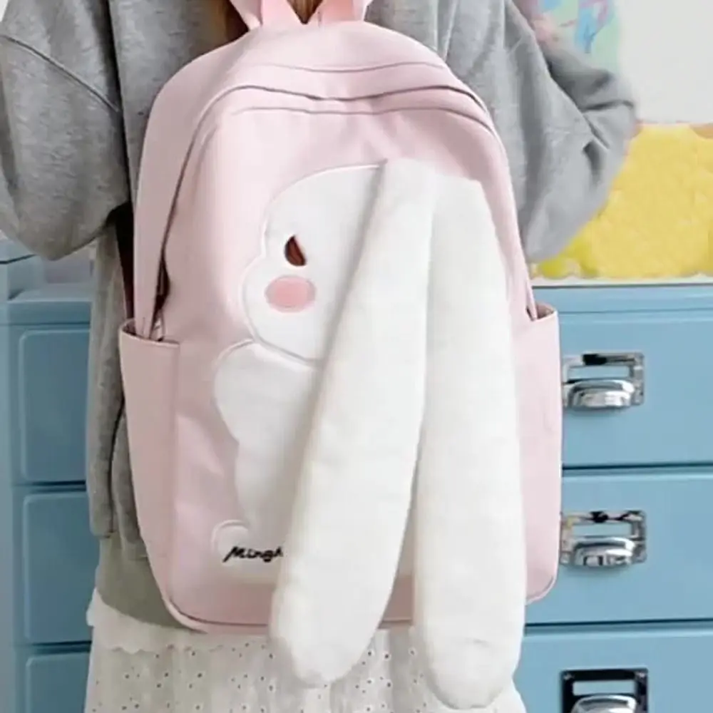 Stylish Large Capacity Student Schoolbag Soft Nylon Lightweight Book Bags Casual Daypack For School