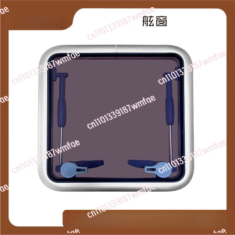 High-quality marine aluminum alloy sunroof with double rod, escape window opening 450 * 450mm yacht hardware accessories