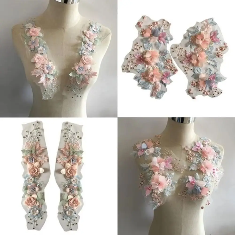 Patch brodé durable en dentelle 3D imitation fleurs, accessoires de couture pour vêtements, garniture décorative DIY