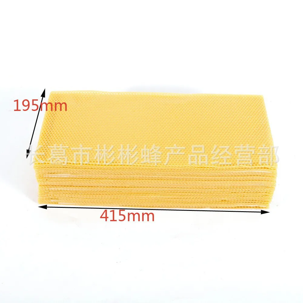 Beekeeping Equipment Widening Medium Bee Nest Base Bee Natural Beeswax Sheet Honeycomb Base Bee Foundation 22 Wide Non-standard