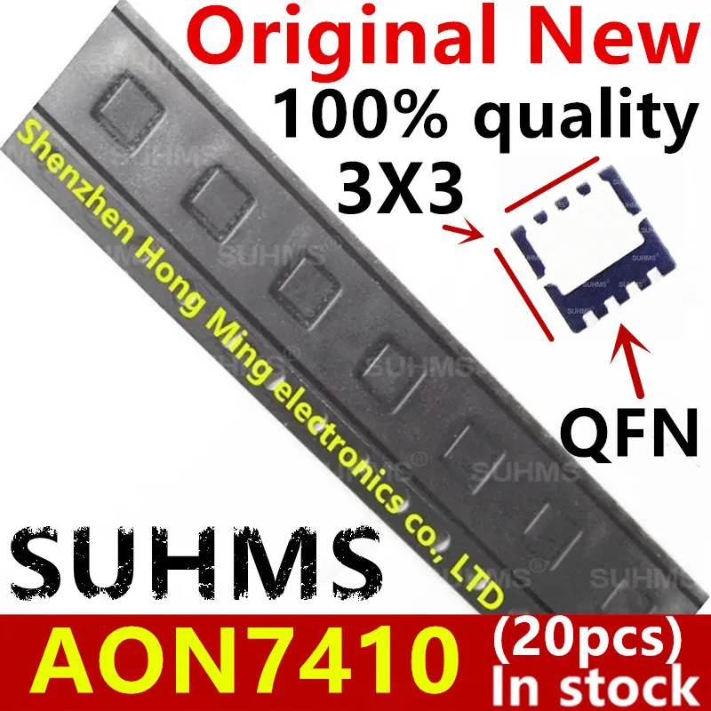 (20piece)100% New AON7410 AO7410 7410 QFN-8 Chipset