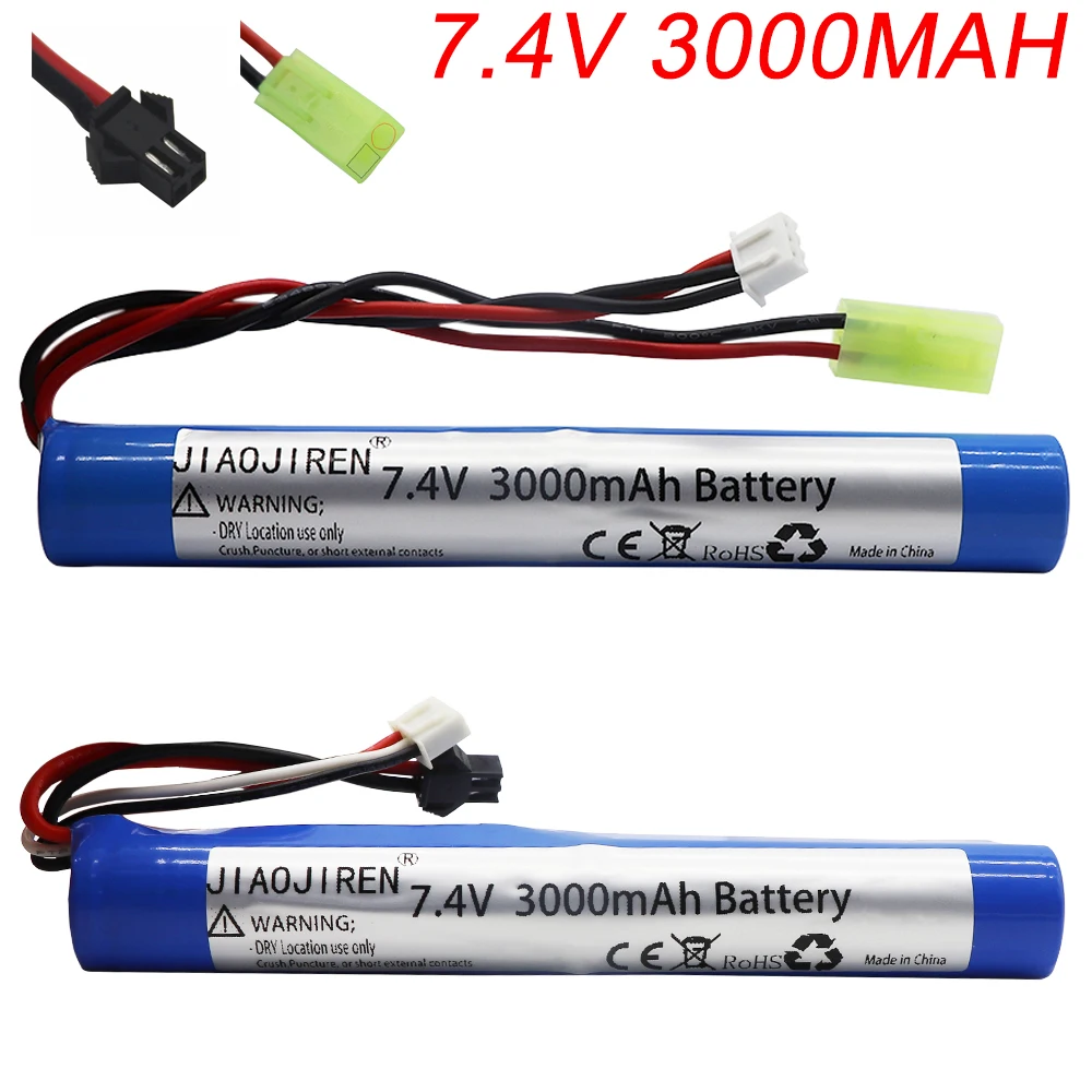 7.4V 3000MAH 18650 moc bateria Lipo Airsoft bateria gub 40C AKKU Mini Airsoft zabawki 7.4V pistolet części modelu baterii