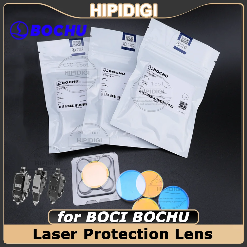 

BOCI BOCHU Protection Lens Top Bottom Cover Glass Protective Windows 21.5x2 25.4x4 34x5 Ceramic Body M8 M11 for BLT 3 4 6Series