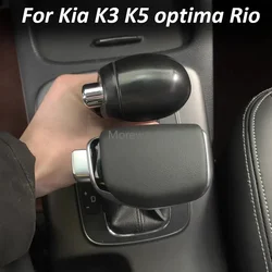 PUレザーカーギアシフトノブ,ハンドルレバー,スティックシフター,Sportage 3, K3,k4,2013,optima,k5,rio,2014用アクセサリー