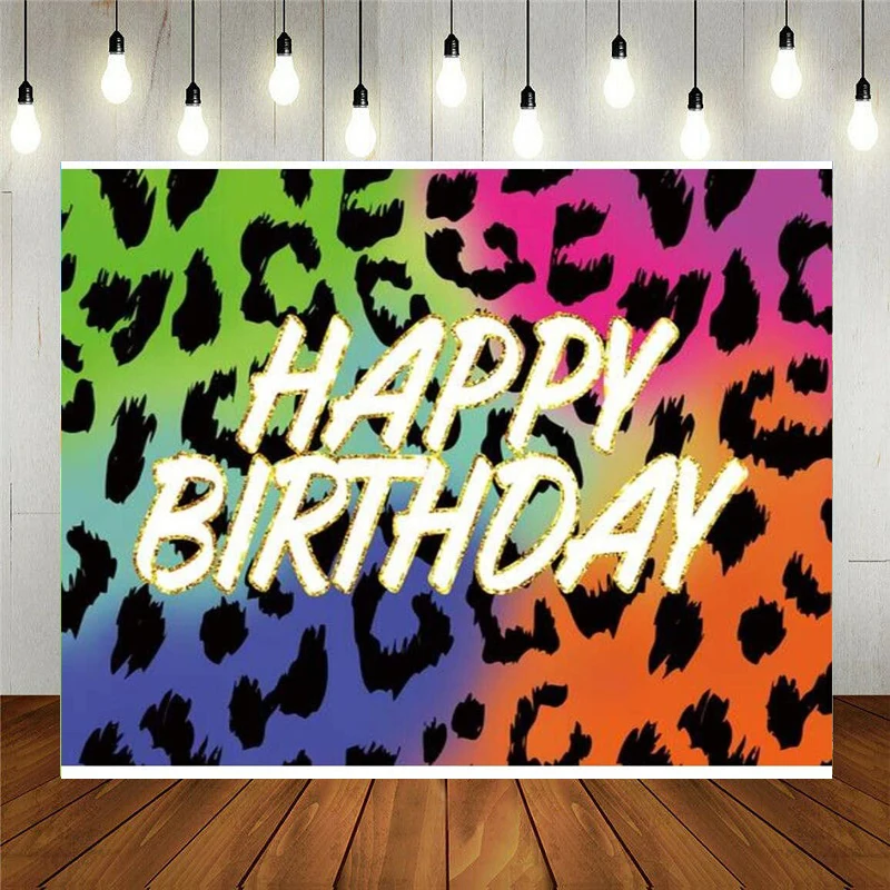 

Wild Child Birthday Photography Backdrop Rainbow Neon Leopard 80s Background Cheetah Print Decorations Leopard Party Supplies