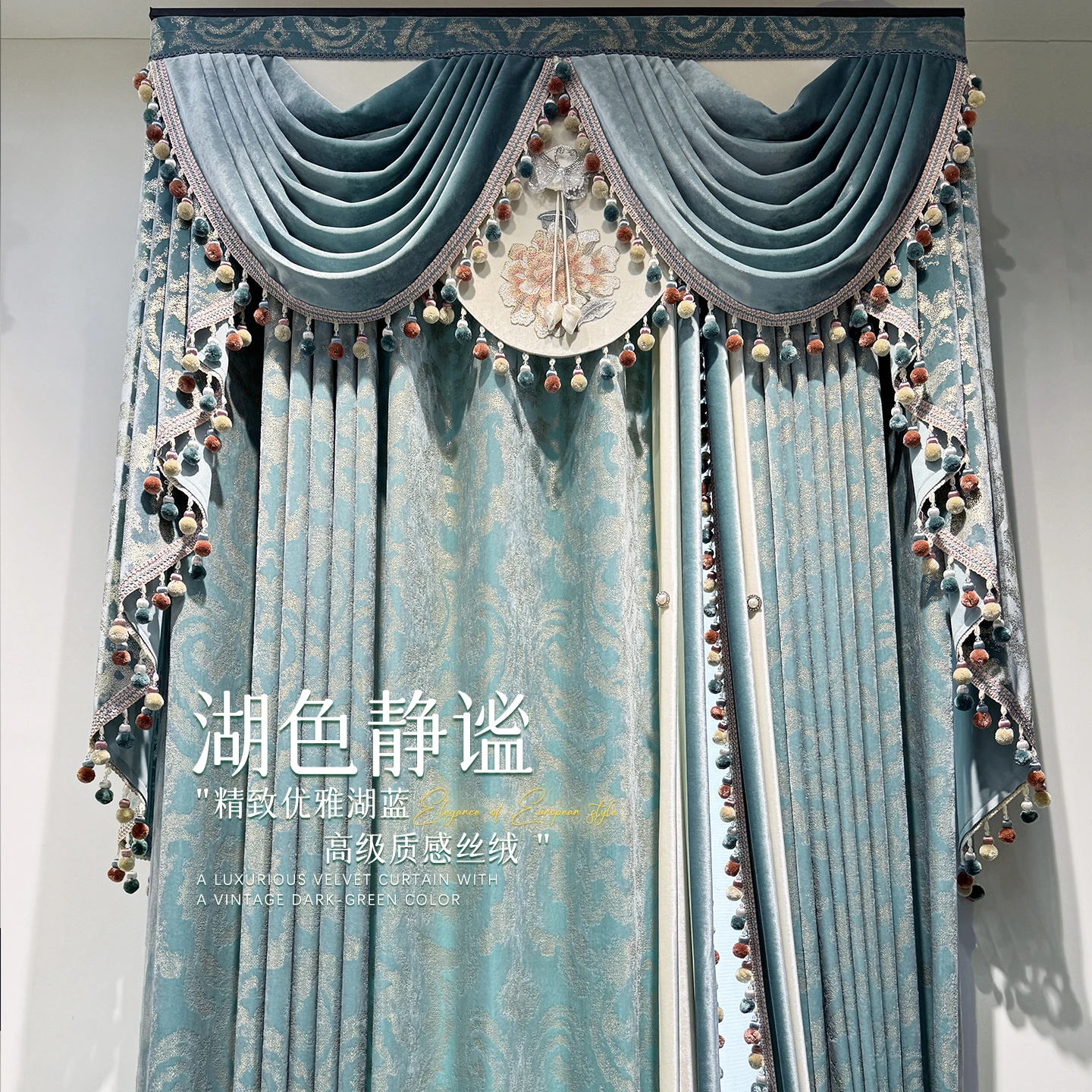 Custom luxury European classical simple valance lace green texture chenille high-end blackout curtain tulle valance drape M1813