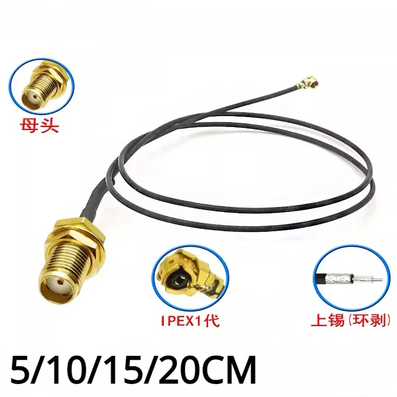 5 Pcs/Lot IPEX to SMA, SMA Connector Cable Female to UFL/ u.FL/ IPX/IPEX,RF Coax Adapter Assembly Pigtail Cable 1.13MM IPEX 1