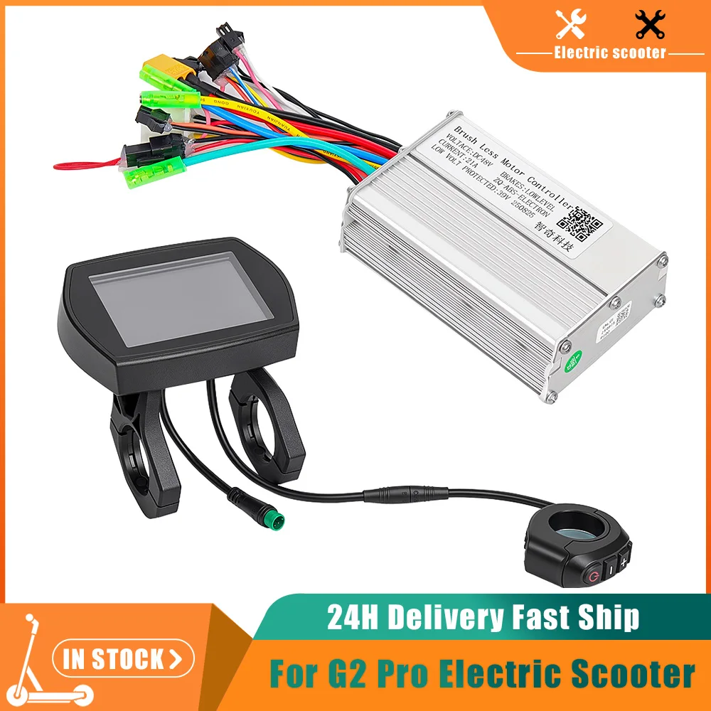 

LCD Display 48V Controller Dashboard For KUGOO G2 PRO Electric Scooter Digital Meter Brushless DC Motor Controller Accessories
