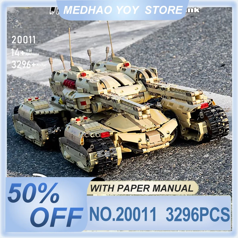 قالب الملك 20011 ألعاب البناء الفنية MOC بمحركات الماموث خزان نموذج الجمعية الطوب كتلة RC لتقوم بها بنفسك لعب الاطفال هدايا عيد الميلاد #2