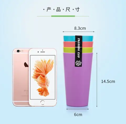 10 best sales plastglas - №5