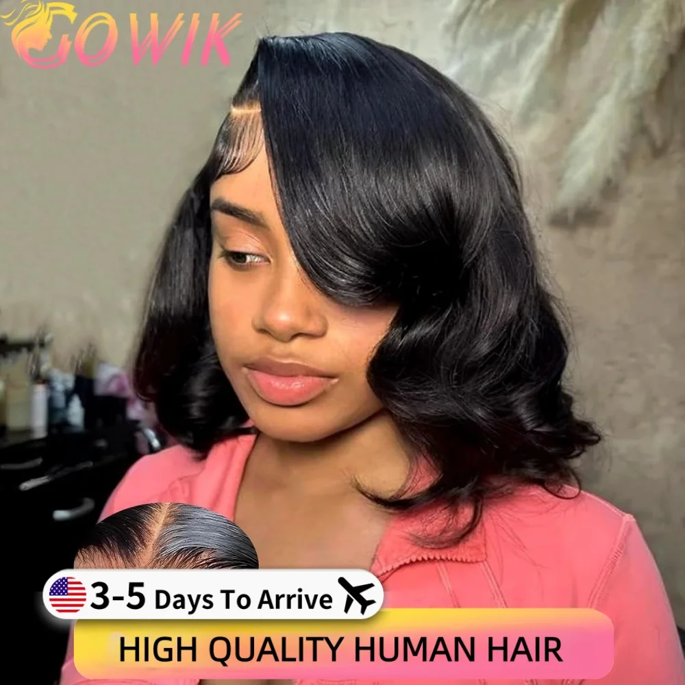 

Бесшовные парики-боб с естественной волной из натуральных человеческих волос, готовые к носке, бразильские, с предварительно выщипанными прядями, для женщин, плотность 230, 16 дюймов