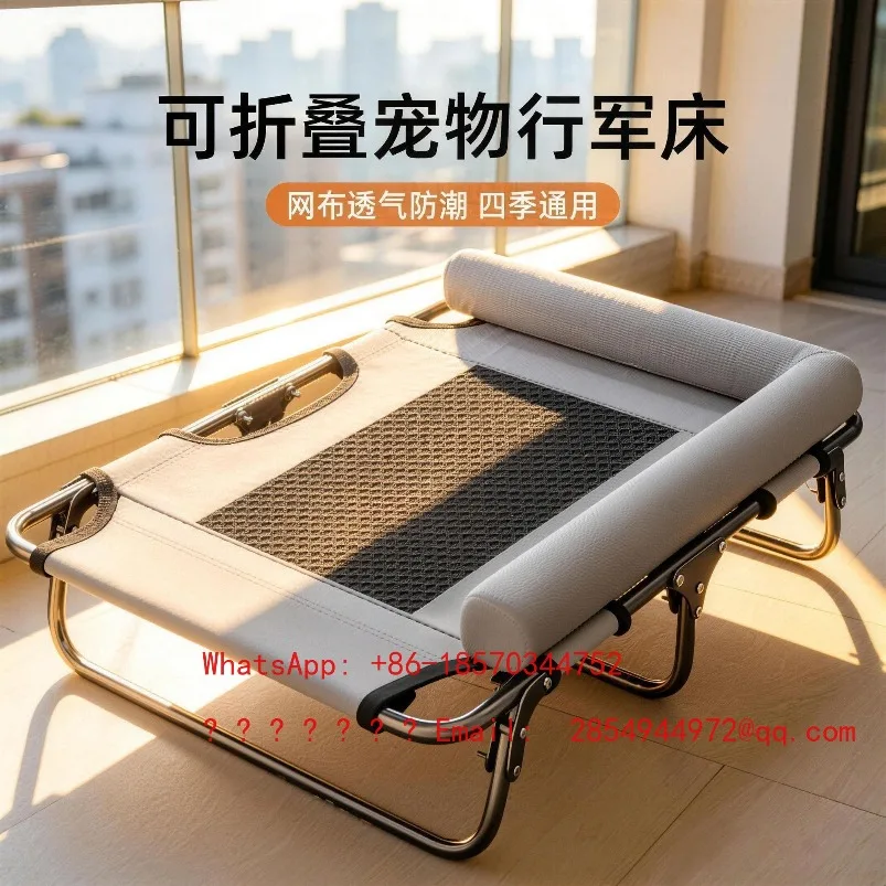 kennel-camp-bed-all-season-sleeping-pad-tear-resistant-and-foldable-off-the-ground-small-and-medium-sized-dog-sofa-bed