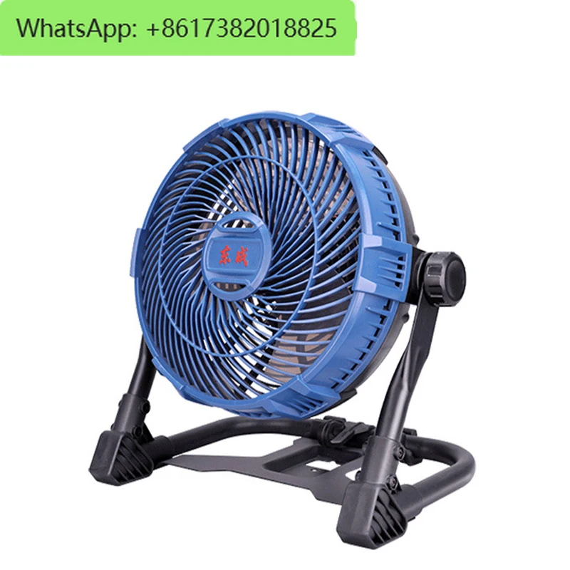 DCFS240 6.0Ah 20V AC Electric Fan Rechargeable Outdoor Indoor Portable Mini Electric Handheld Fan