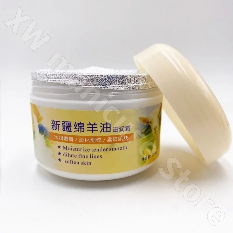 Xinjiang Lanolin Moisturizing Cream Moisturizing and Fading Fine Lines Anti-Drying Can Be Used All Over The Body 200g