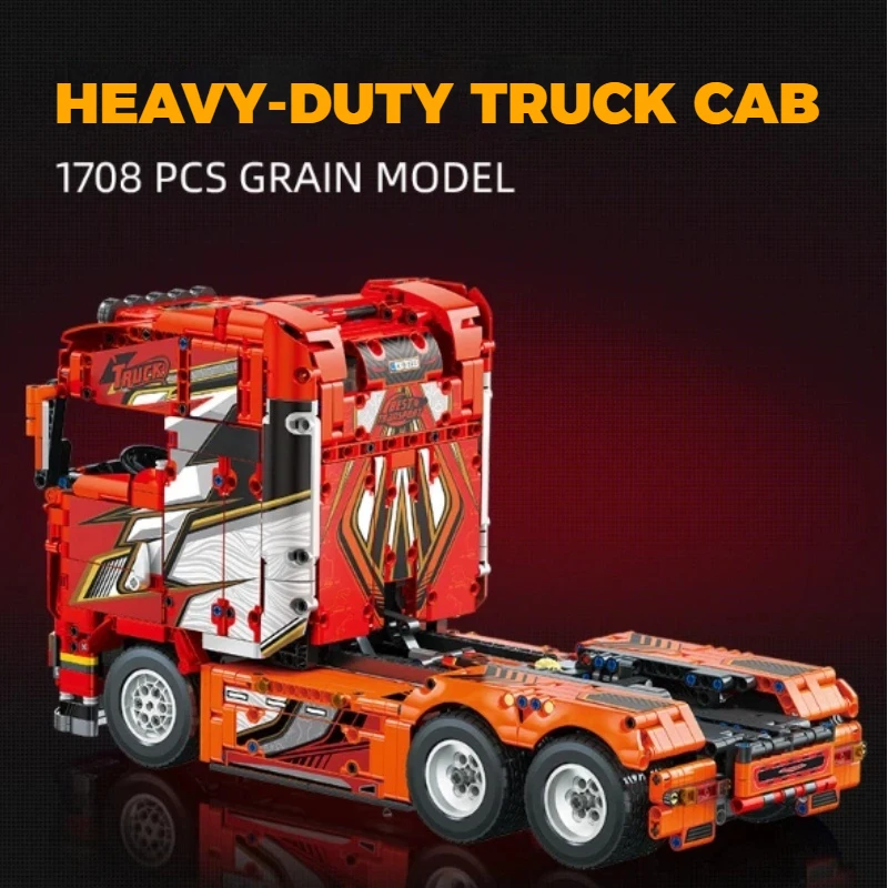JJ9070 Heavy Truck Container Building Blocks Set Remote Control Semi Trailer Model Technic Vehicle High Difficulty Assembly Toy