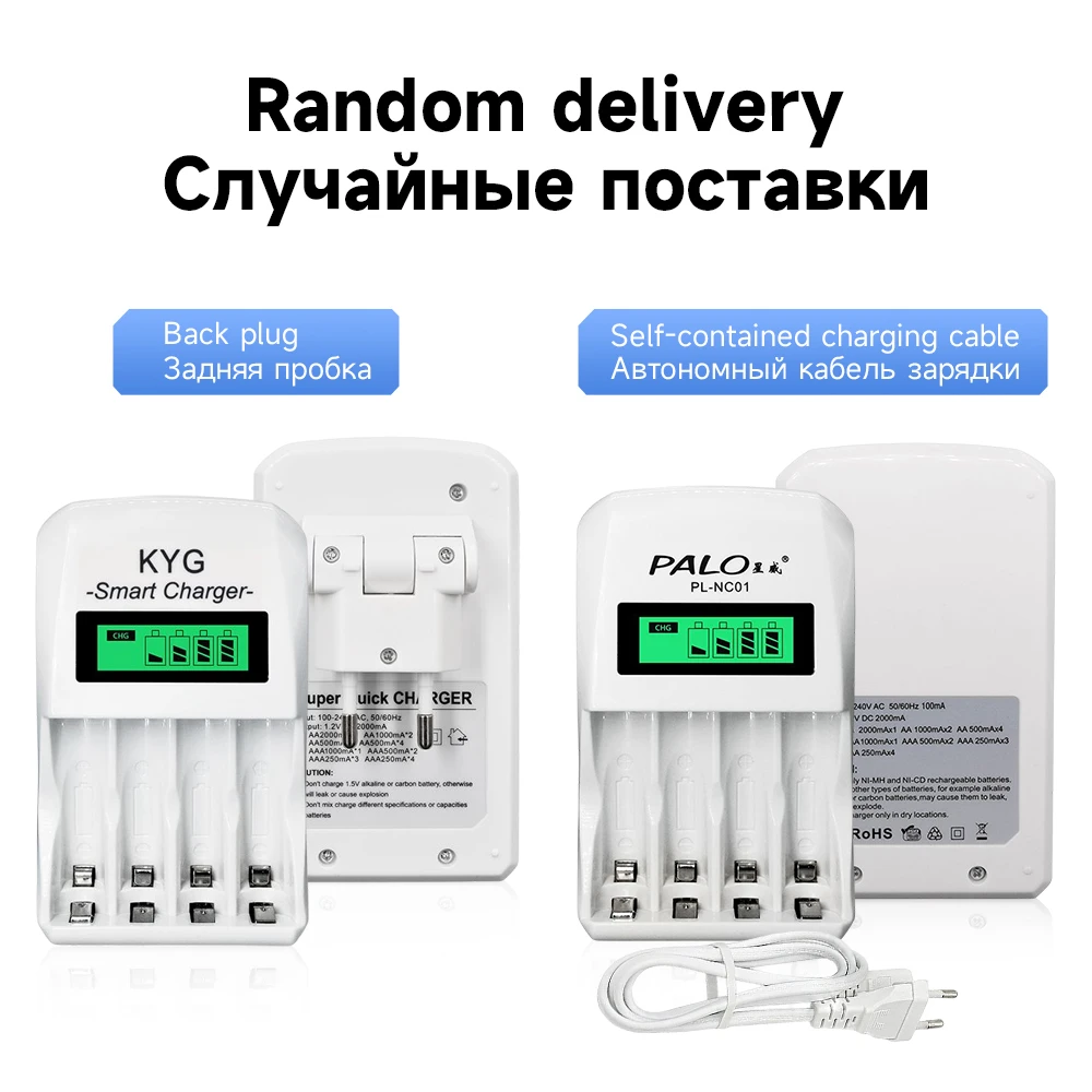 PALO-100% 오리지널 1.2v AA 충전식 배터리, aa 1.2v nimh aa 배터리, LCD 스마트 충전기 포함, 1.2v nimh aa aaa 용