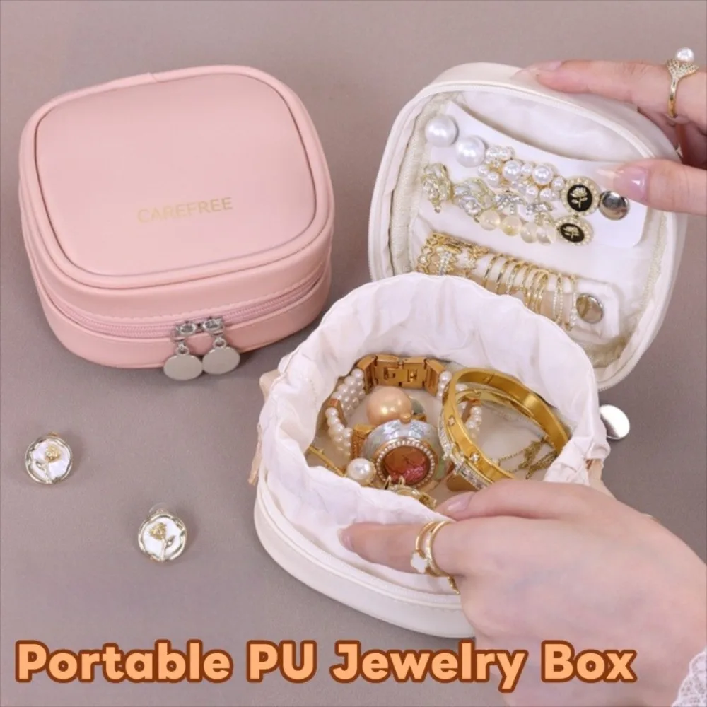 

Mini Portable PU Jewelry Box Organizer Packing Bag Travel Earrings Ring Sorting Bag Bracelet Hand String Drawstring Storage Bag