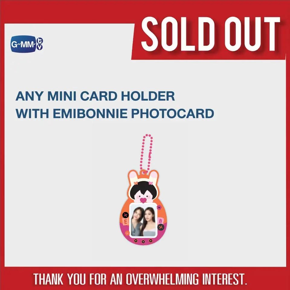 GMMTV Our Love US EmiBonnie ANY OFFICIAL MERCHANDISE Keychain Card