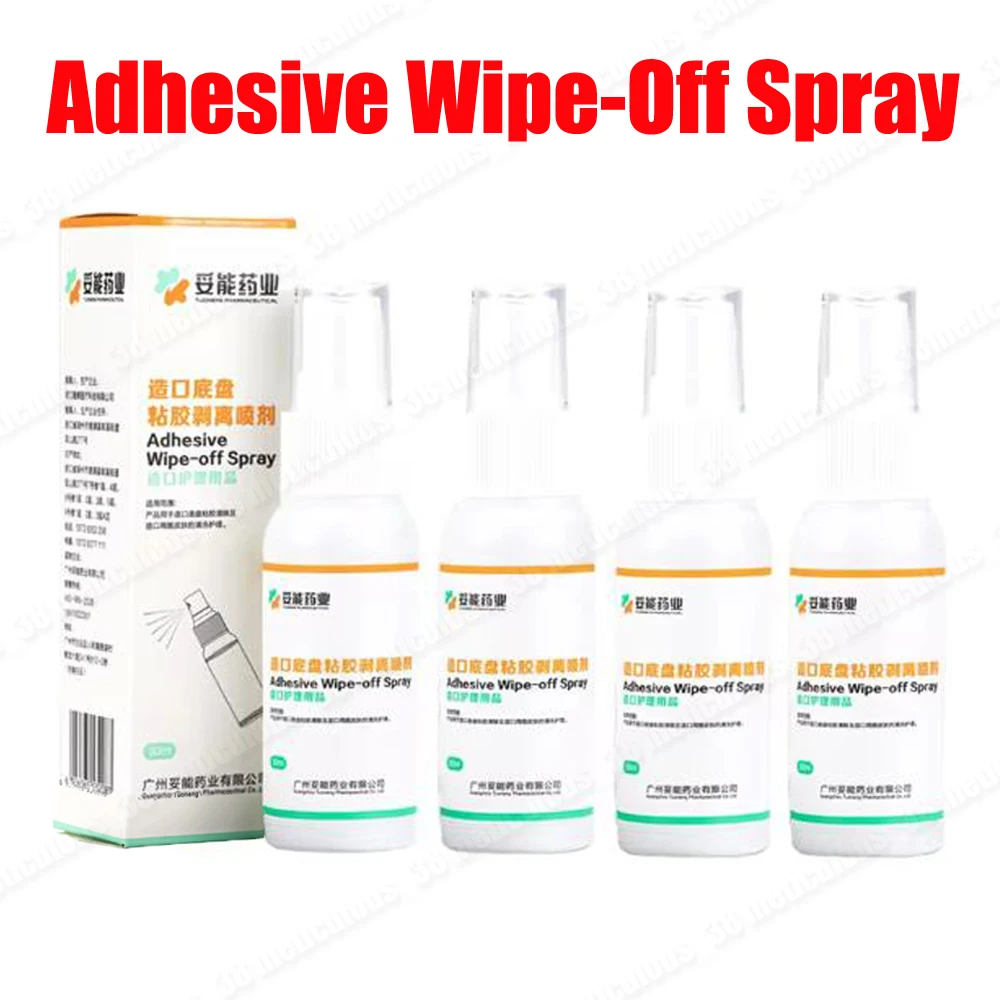 

1-10pcs 30ML Colostomy Adhesive Wipe-Off Spray Medical Stoma Chassis Adhesive Remover Stripping Spray Ostomy Bag Care Products