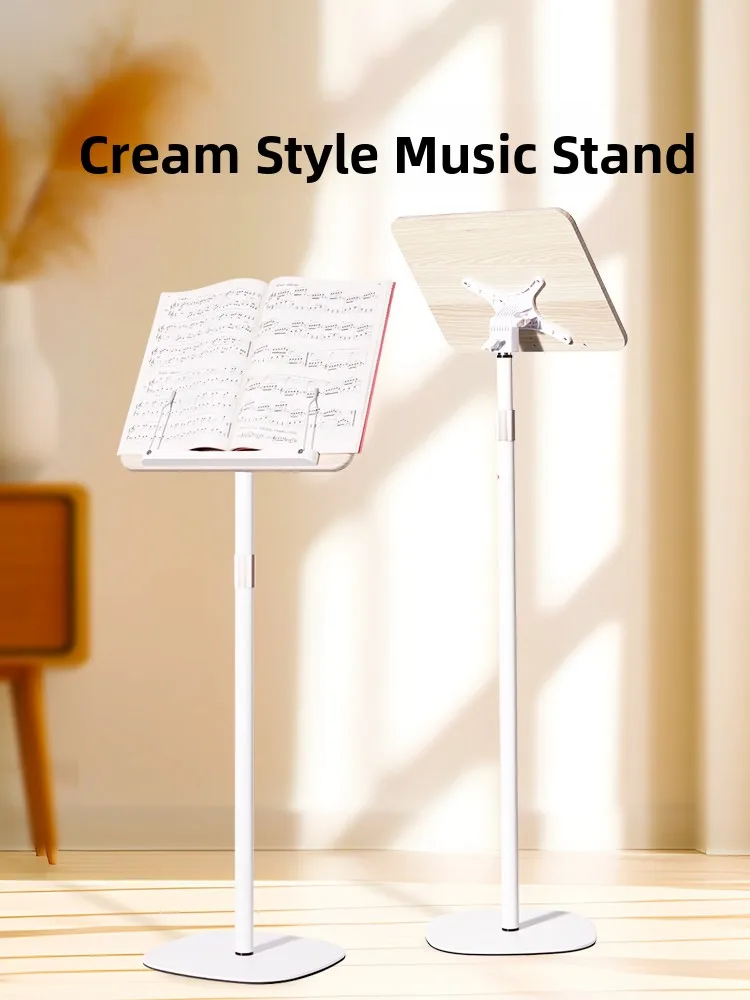 wooden-music-stand-for-guitar-violin-zither-professional-sheet-music-holder-home-use-instrument-accessories
