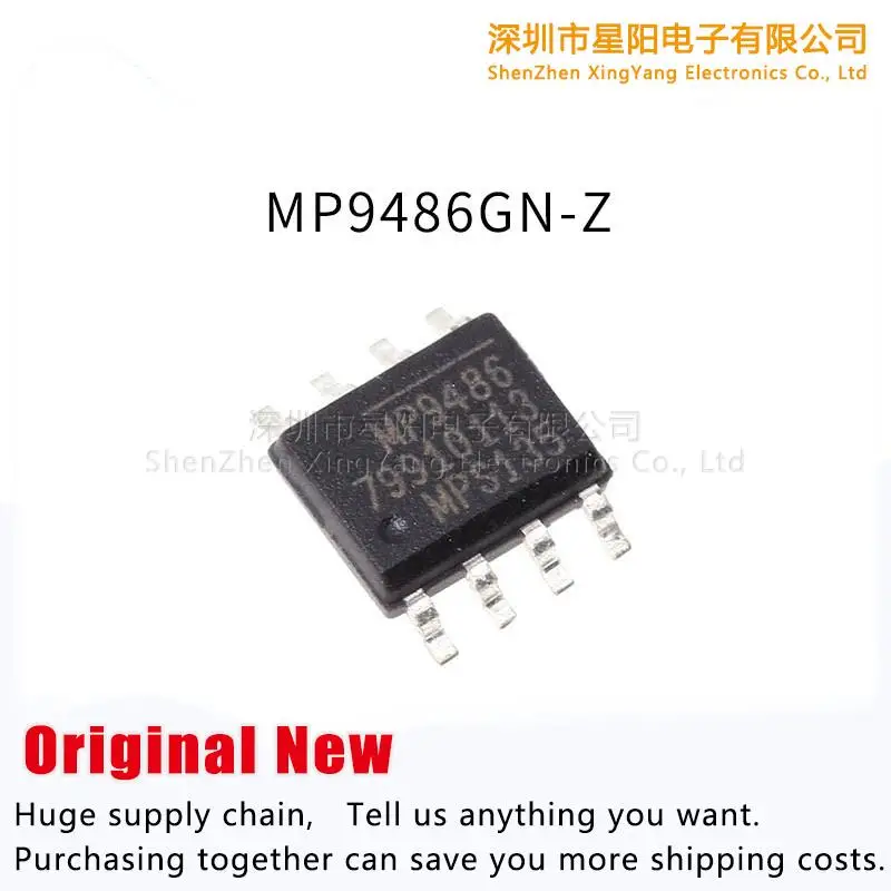 New original MP9486GN Z patch SOP8 peak current limit step-down converter chip