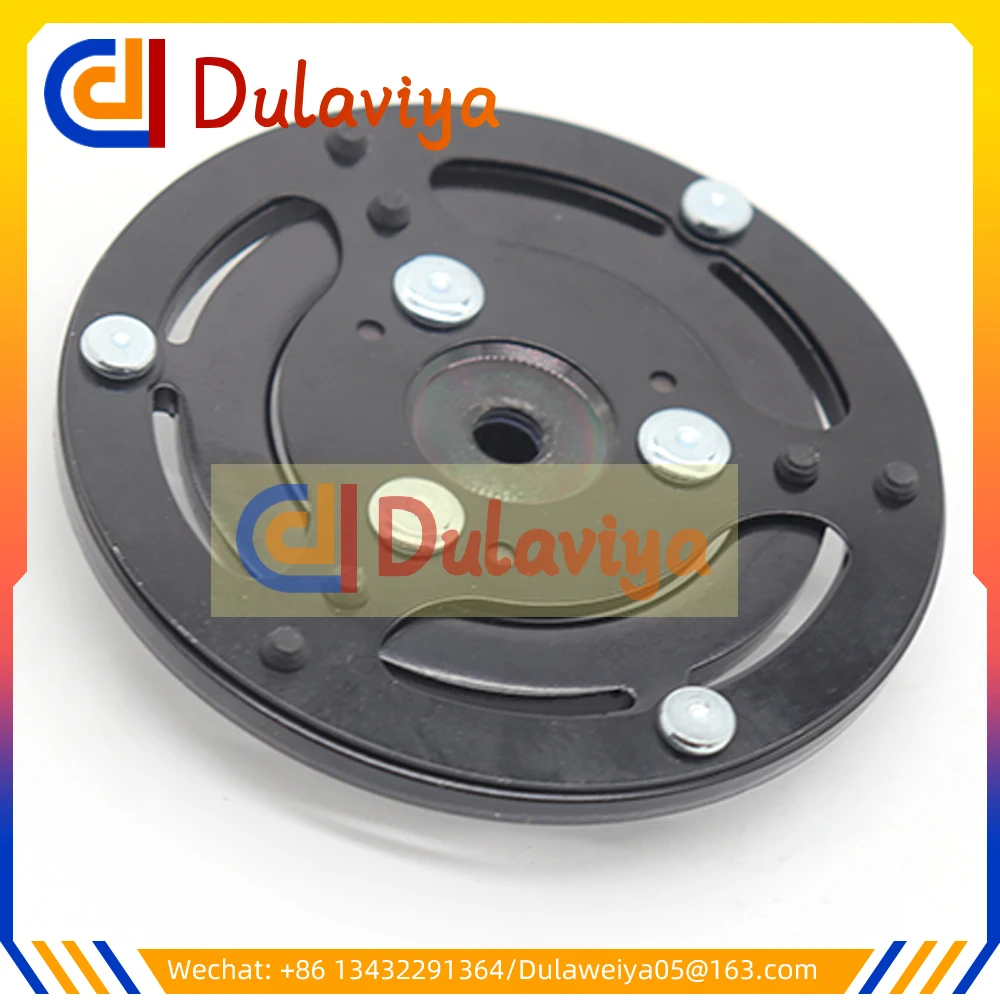 AUTO SV07E AC Compressor Clutch Hub Front DISC Plate Cover Sucker For Kubota Tractor M-serie 447280-3081 447280-3050 447280-3080