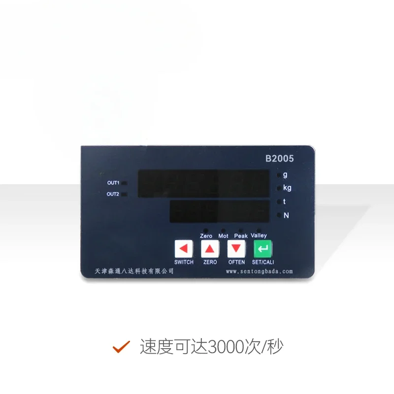 Torque signal display control instrument Dynamic static torque meter Peak detection