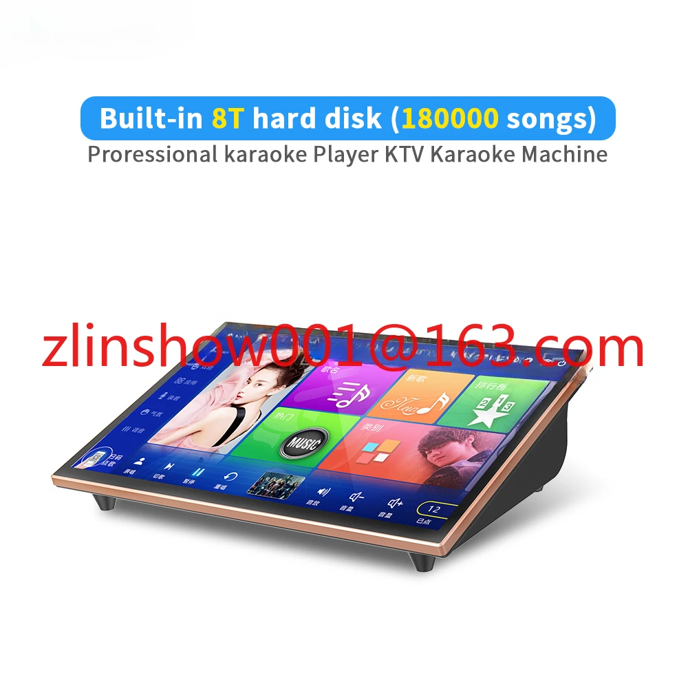 18.5-inch new design touch screen mobile song player 500G/1T/2T/3T/4T/6T/8T