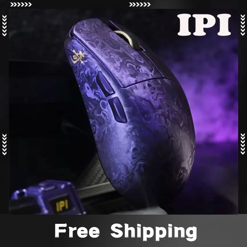 

2025 IPI Qi Mouse Carbon Fiber Paw3950 Wireless Gaming Mouse 8000Hz Polling Rate Three Mode Gaming Mice Gamer Nordic52840 Gifts