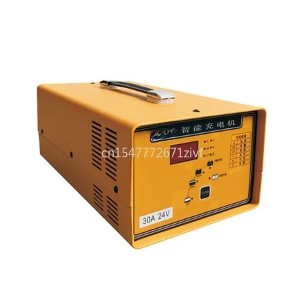 

Electric Material Handling Forklift Charger 24V 30A | Heavy Duty Battery Power Supply