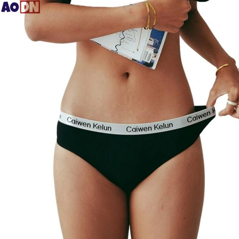 Mutandine da donna modali confortevoli Cintura stampata con alfabeto Mutande da donna Mutandine sul cavallo in cotone traspirante Slip per ragazze in tinta unita