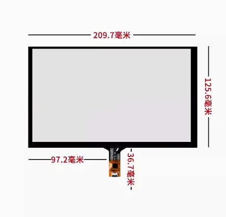 9-inch capacitive touch screen AT090TN12 V3 EJ090NA-03B 210 * 126 STC-09095-3