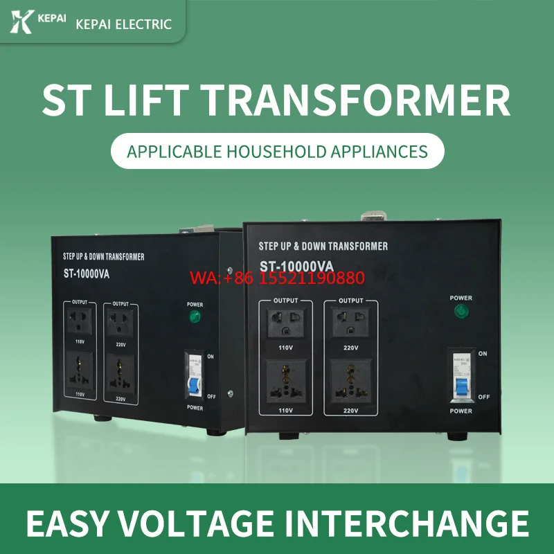 Transformer 50Hz Step Up/Down Converter for Industrial Use KEPAI ST-10KVA Factory Direct 220V to 110V Single Phase Copper Power