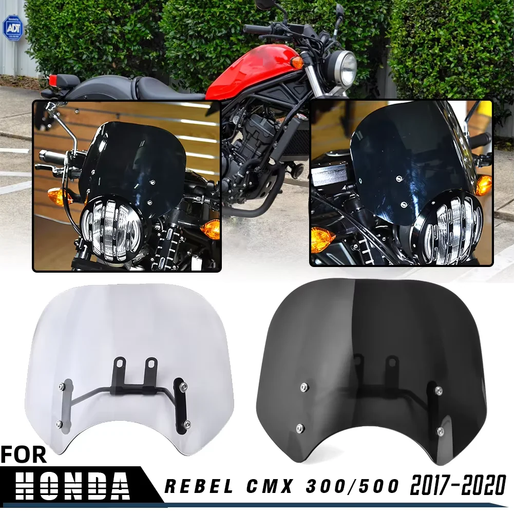 

Ветрозащитный козырек для лобового стекла для Honda Rebel CMX 300 500 2017-2024 CMX300 CMX500