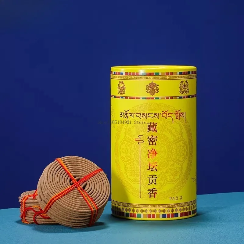 96 Plates/barrel 4 Hours Tibetan Coil Incense Natural Household Worship Budda Aromatherapy Yoga Meditation Lasting Fragrance