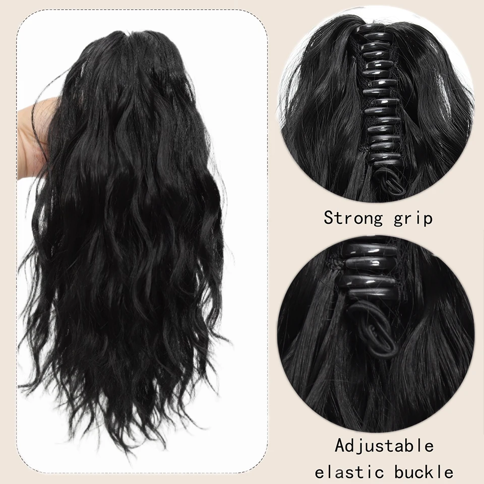 14-дюймовый вьющийся волнистый хвостик, синтетический шиньон, термостойкое волокно, элегантный зажим для когтей, наращивание хвоста для женщин