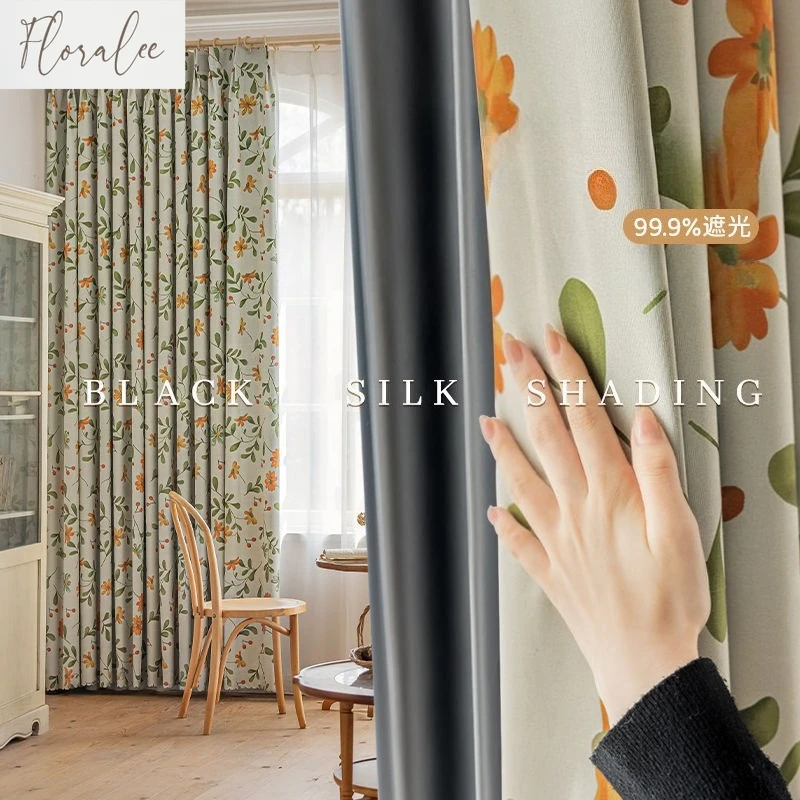 Lightweight and Luxurious Sun Protection Curtains for Living Dining Room Bedroom Blackout Custom Size Flowers Window Tulle