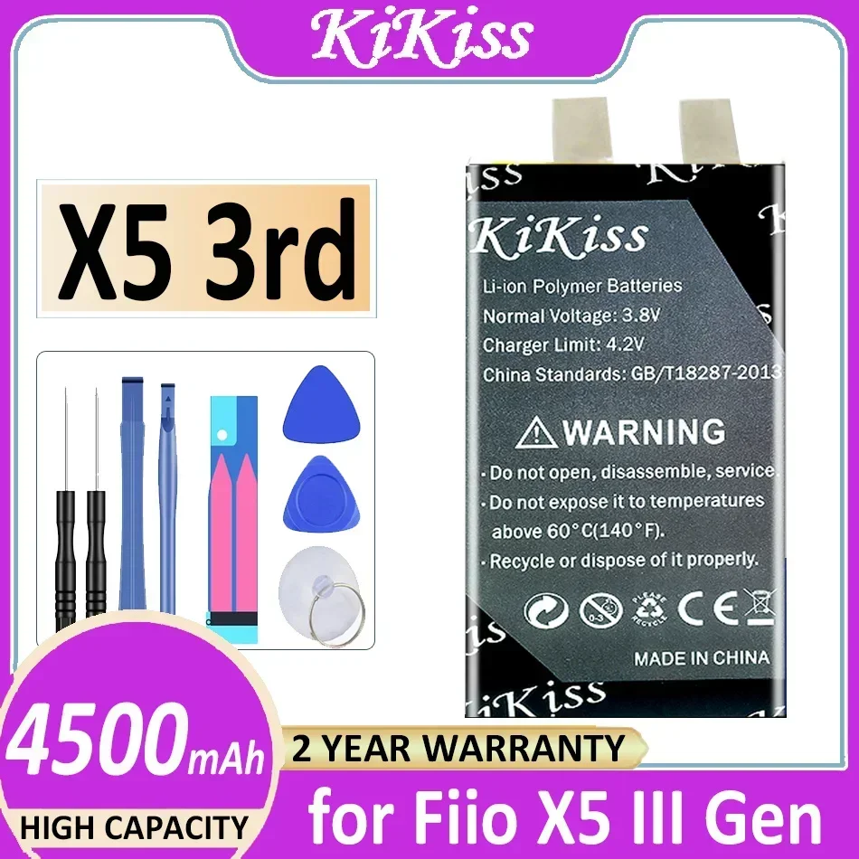 4500mAh KiKiss Powerful Battery X5 3rd (644690) for Fiio X5 III Gen 3 Gen3 Player