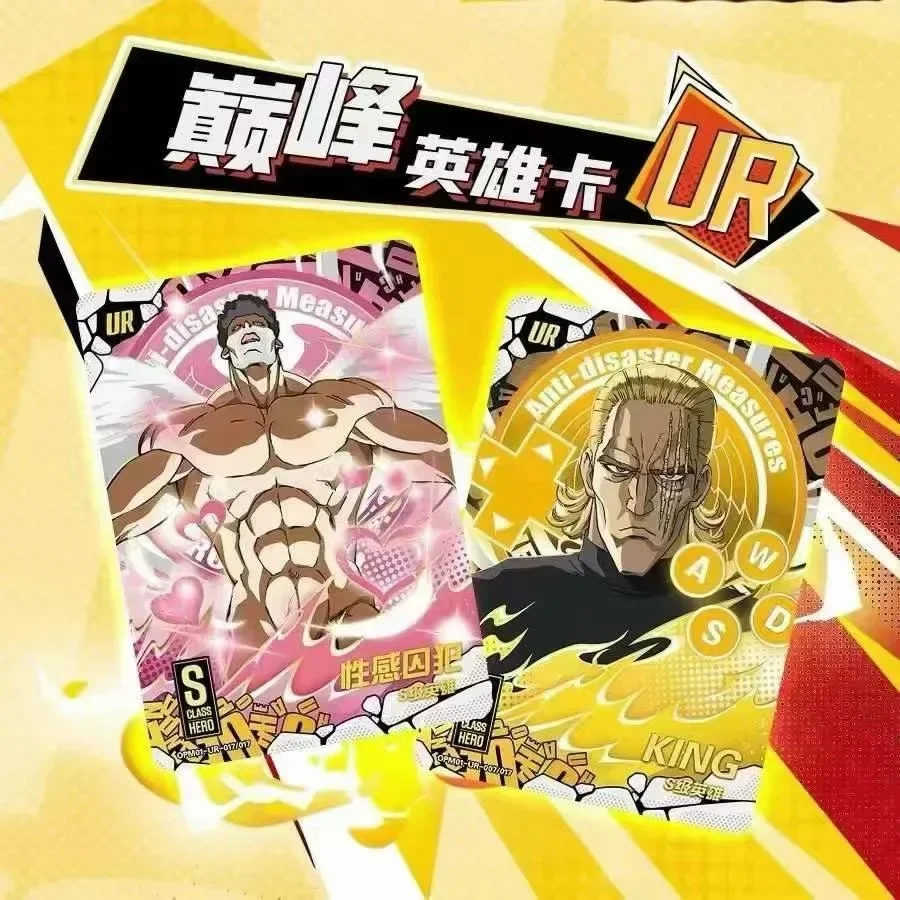 KAYOU VOL.1 One Punch Man Cards Saitama Anime Collection Cards Mistery Boxes Board Games Toys Birthday Gifts for Boys and Girls