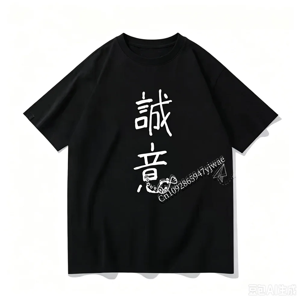 Kaiju No. 8 Gen Narumi Same Style Anime Casual T-Shirt High Quality Comfortable Tee Anime Fans Tee Summer Unisex Beach T-Shirts
