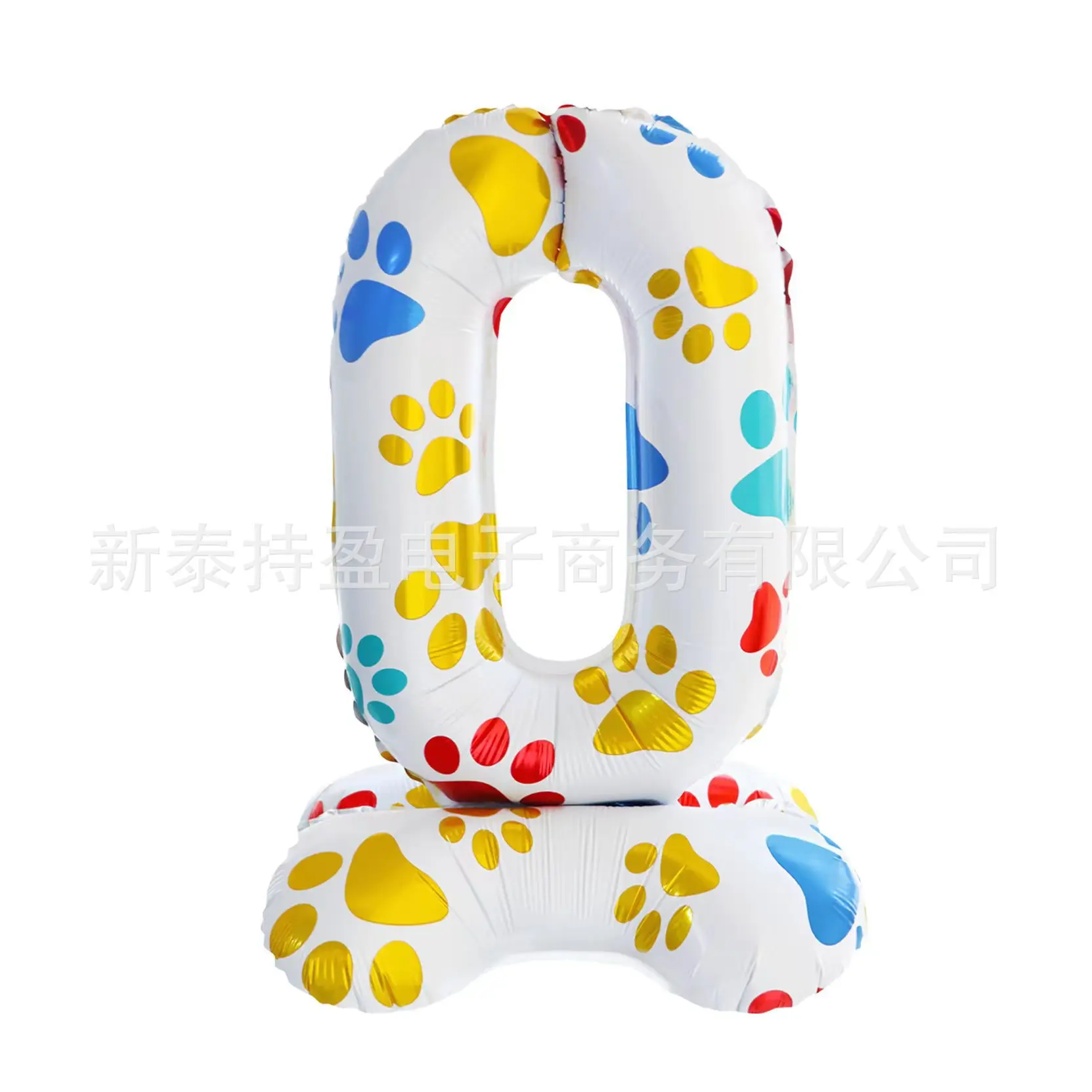 New 16 Inch Dog Claw Base Digital 0-9 Aluminum Film Balloon Pet Birthday Party Decoration