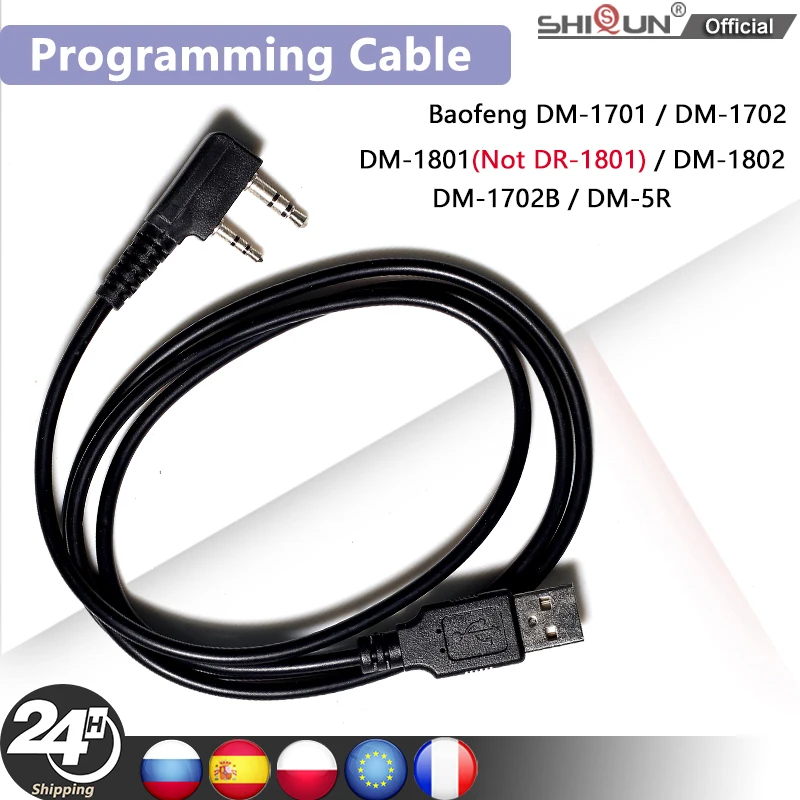 Baofeng DM 1701 USB Programming Cable Open GD77 Tier I&II DMR For BF DM-1801 Walkie Talkie DM-1702 DM-5R RD-5R Drive Free Radio